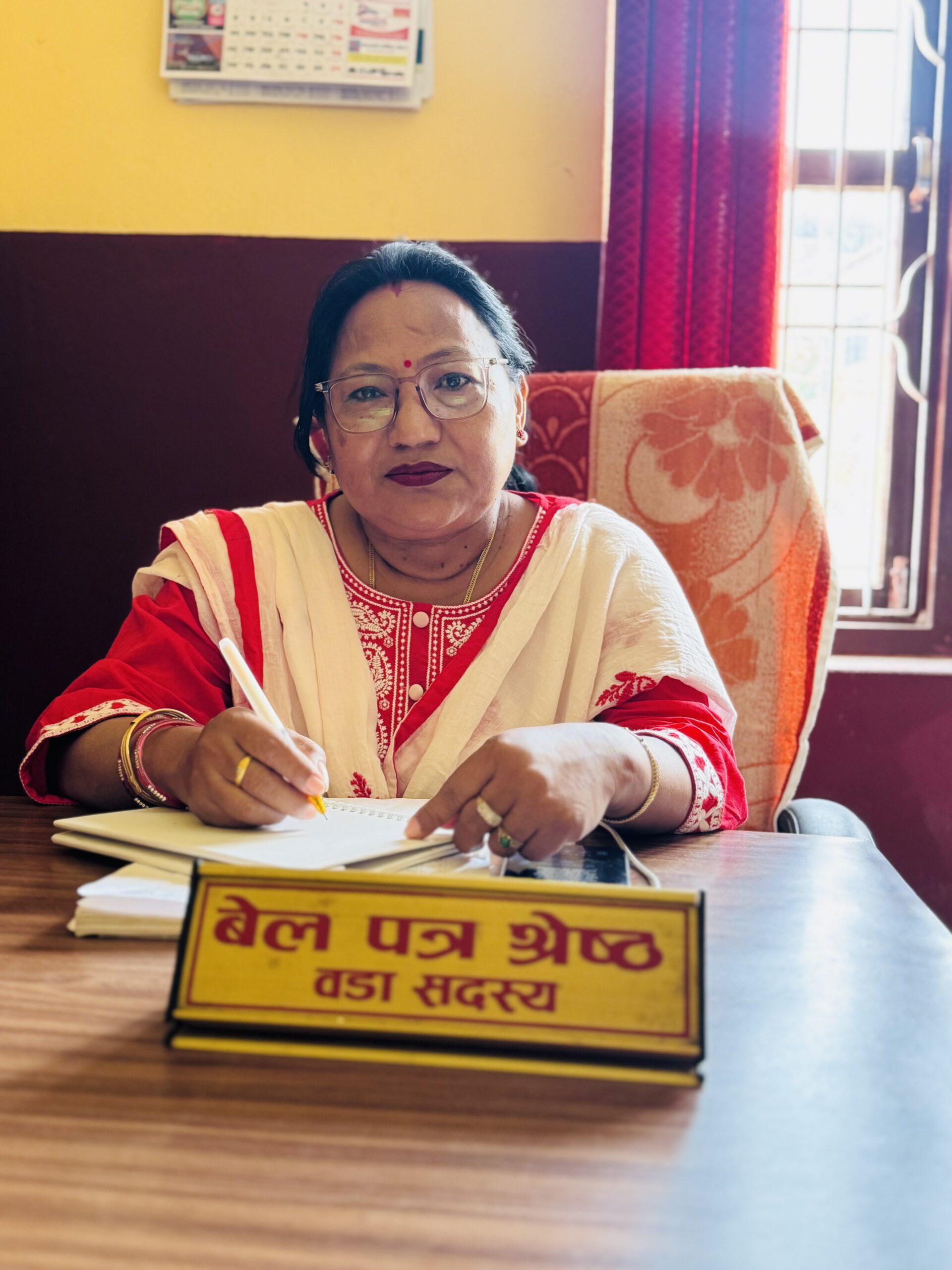 Bel Patra Shrestha