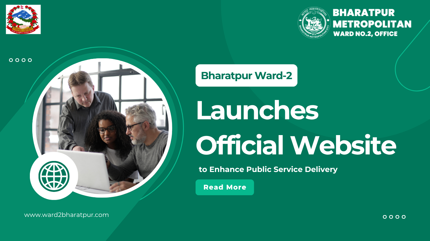 Ward No. 2, Bharatpur Launches Official Website