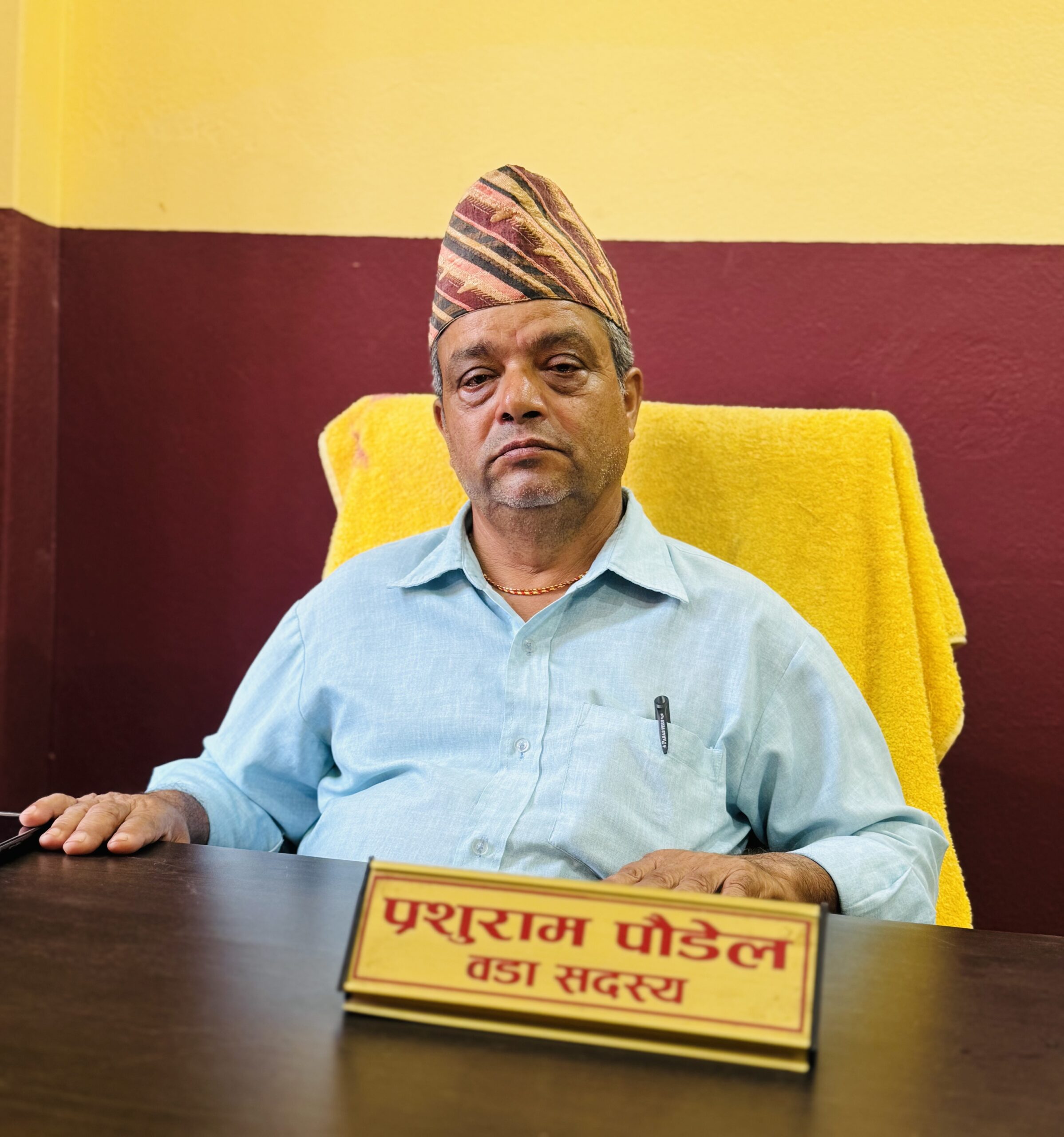 Prashuram Poudel